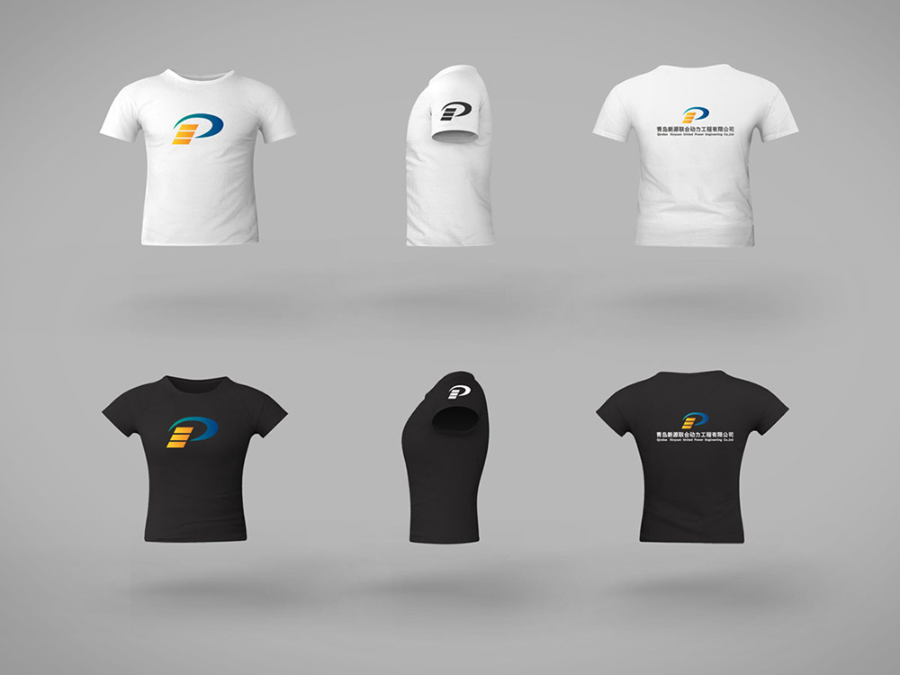 化工企業vi設計 - vi設計