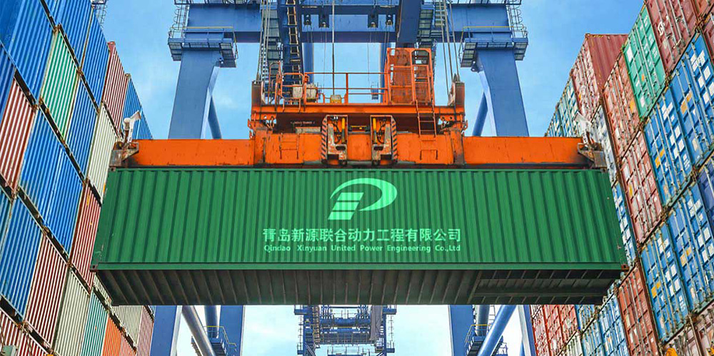 化工企業vi設計 - vi設計