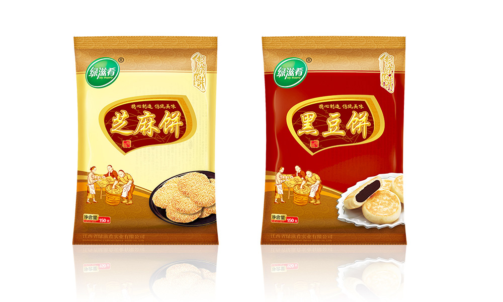 北京包裝盒設(shè)計(jì)公司