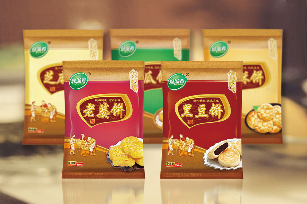 北京包裝盒設(shè)計(jì)公司