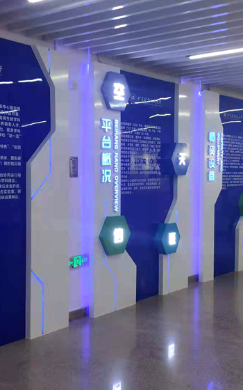 形象墻設(shè)計(jì)案例