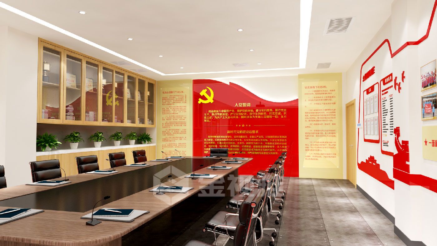 黨建展廳設(shè)計(jì)公司