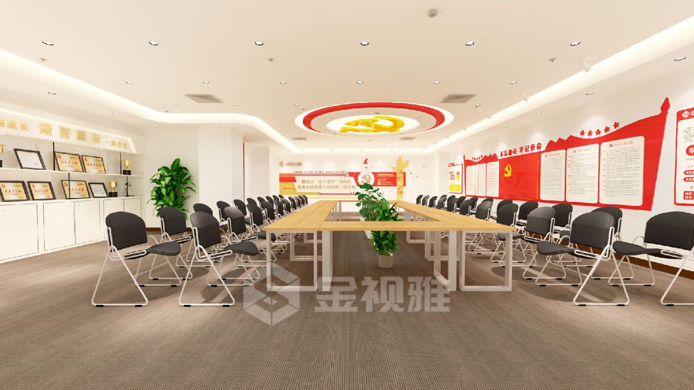 黨建展廳設(shè)計(jì)公司