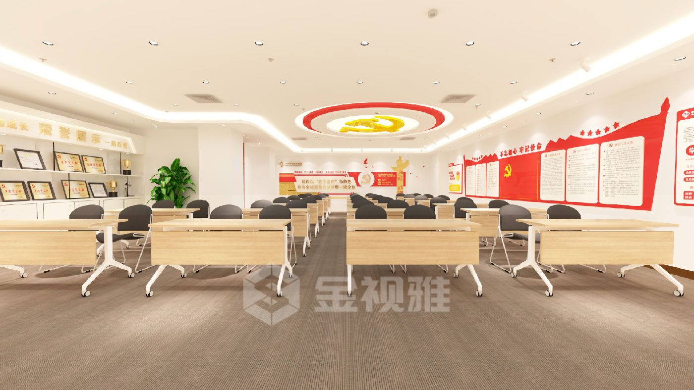 黨建展廳設(shè)計(jì)公司