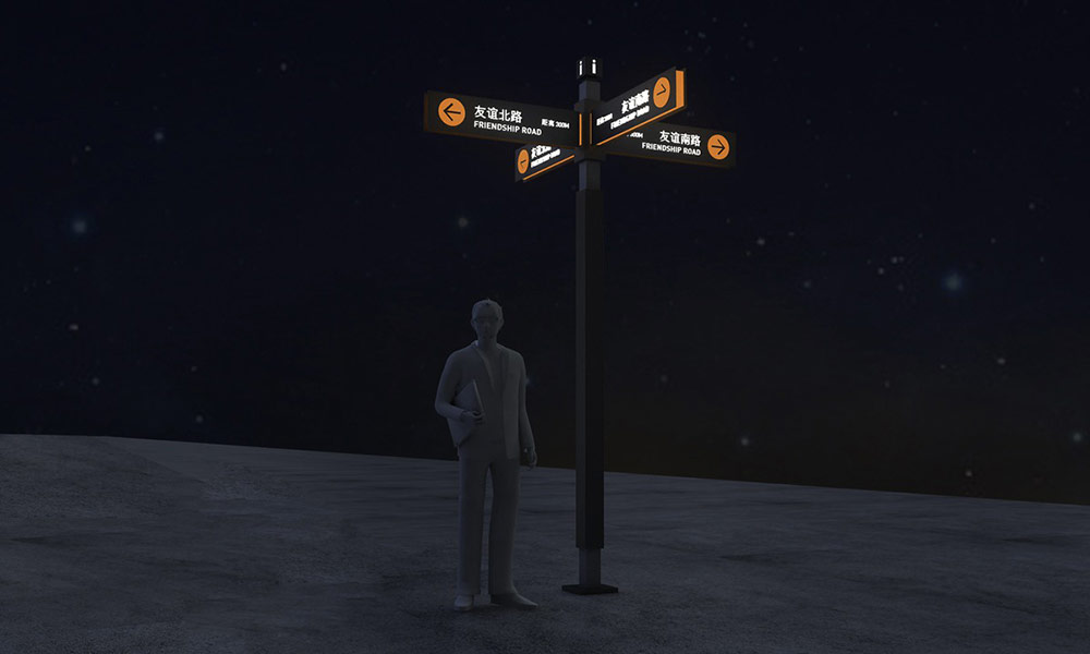 標(biāo)識設(shè)計(jì),城市標(biāo)識設(shè)計(jì),城區(qū)導(dǎo)視系統(tǒng)設(shè)計(jì),標(biāo)識牌設(shè)計(jì),北京標(biāo)識設(shè)計(jì)