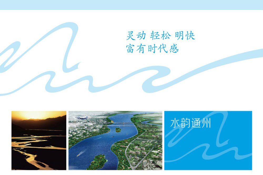 場館標識設計,圖書館標識設計,文化館導視系統設計,標識牌設計,北京標識設計