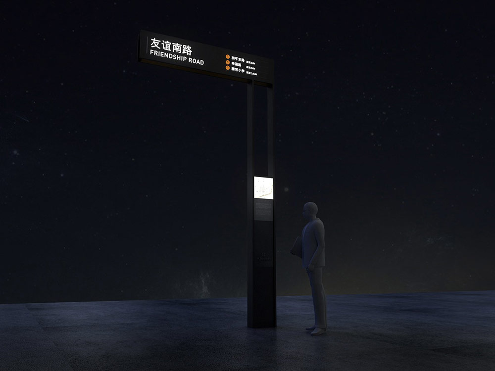 標(biāo)識設(shè)計(jì),城市標(biāo)識設(shè)計(jì),城區(qū)導(dǎo)視系統(tǒng)設(shè)計(jì),標(biāo)識牌設(shè)計(jì),北京標(biāo)識設(shè)計(jì)