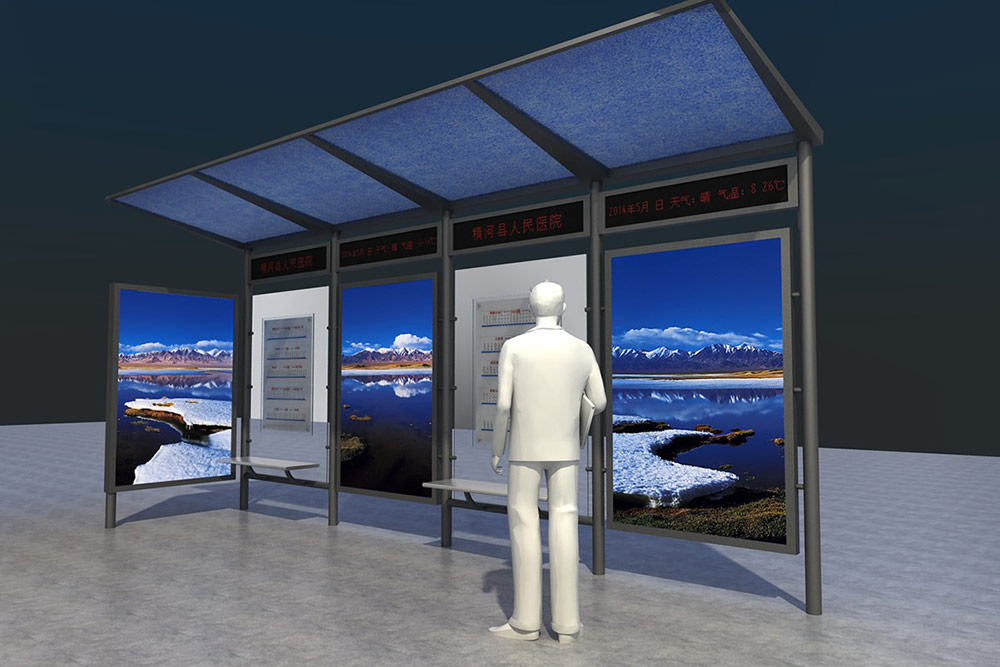 標(biāo)識設(shè)計(jì),城市標(biāo)識設(shè)計(jì),城區(qū)導(dǎo)視系統(tǒng)設(shè)計(jì),標(biāo)識牌設(shè)計(jì),北京標(biāo)識設(shè)計(jì)