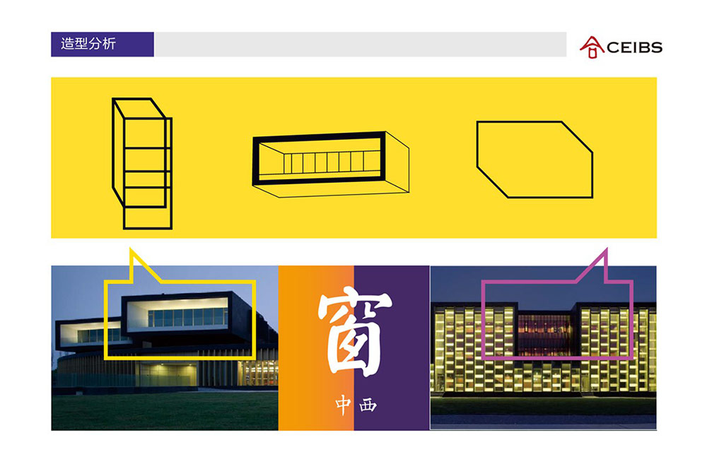 學(xué)校校園標(biāo)識設(shè)計(jì)|標(biāo)識設(shè)計(jì)|導(dǎo)視系統(tǒng)設(shè)計(jì)|標(biāo)識牌設(shè)計(jì)|北京標(biāo)識設(shè)計(jì)