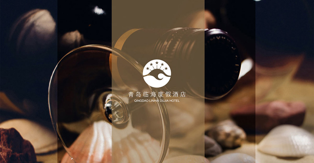 如何找一家好的酒店品牌vi設計公司？