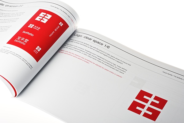 北京vi手冊設(shè)計(jì)報(bào)價(jià)