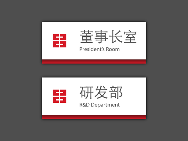 北京vi設(shè)計(jì) 全套vi設(shè)計(jì) vi手冊設(shè)計(jì)報(bào)價(jià)