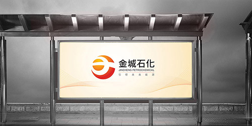 vi設(shè)計(jì)公司作品案例