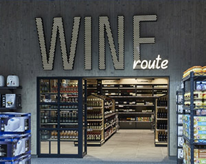 超市vi設(shè)計