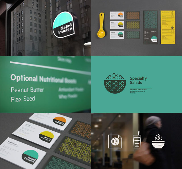 西餐廳vi設計案例