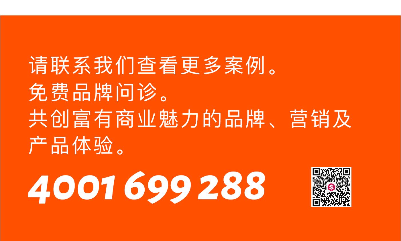 VI手冊設計公司