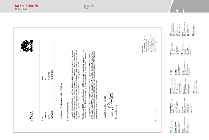 設(shè)計(jì)案例