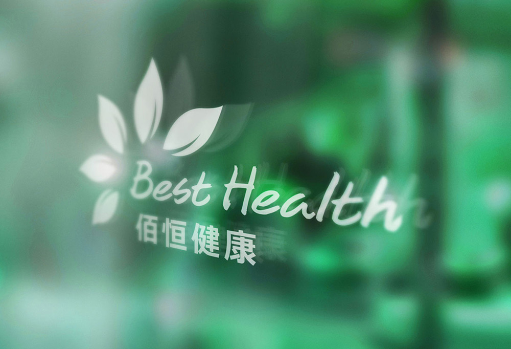 大興vi設(shè)計