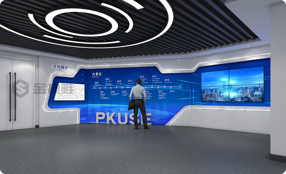 為公司展廳裝修提供一站式服務(wù)